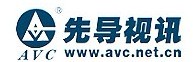 AVC可視對(duì)講梯控系統(tǒng)