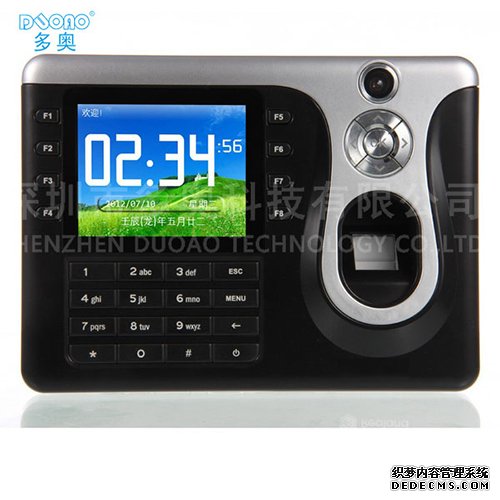 指紋考勤機(jī)