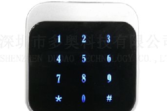 安裝智能梯控系統(tǒng)需要資質(zhì)嗎？