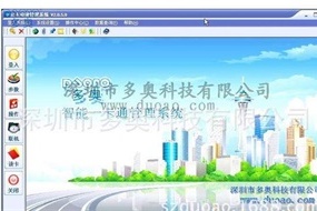 電梯門(mén)禁系統(tǒng)軟件功能要求都有哪些？