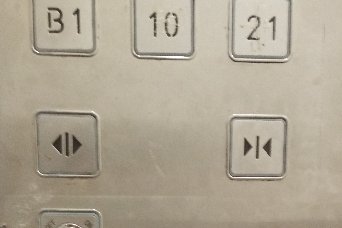 酒店為什么要安裝刷卡系統(tǒng)？如何選擇?