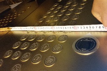 電梯門禁控制器——梯控產(chǎn)品及安裝實(shí)例