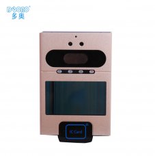 虹膜識(shí)別梯控系統(tǒng)