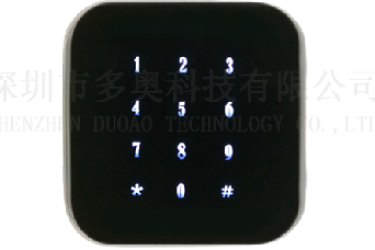 電梯IC卡讀卡器(開模新款)