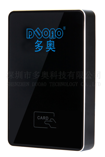 電梯門禁讀卡器