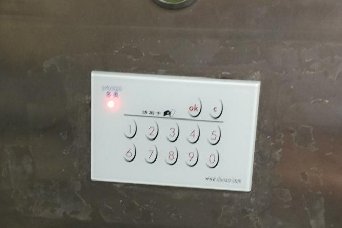 電梯門(mén)禁系統(tǒng)，和陌生人說(shuō)再見(jiàn)