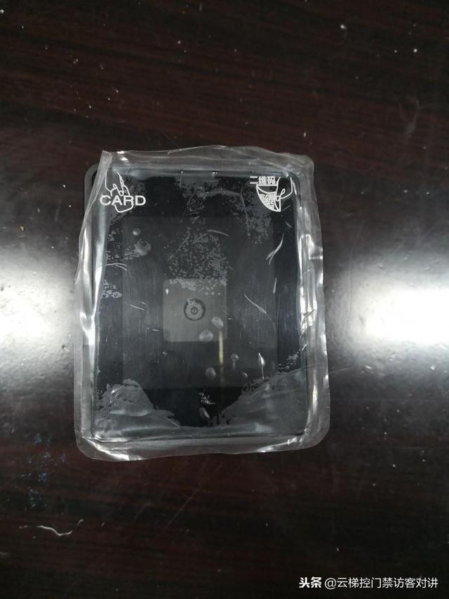 二維碼IC卡（微信、APP）梯控軟件現(xiàn)場(chǎng)安裝圖片參數(shù) 功能 方案