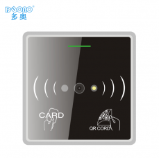 二維碼梯控如何使用？